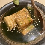 昭和酒場 夕陽 - 