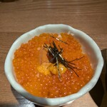 ひぐらし - 