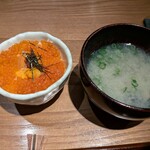 ひぐらし - 