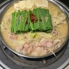 博多もつ鍋 蟻月 - 