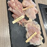 なゝ樹 - 