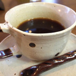 Maruyama Coffee Karuizawa Honten - 丸山ブレンド