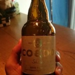 Gangi Ba- Zaigo - COEDOビール　白