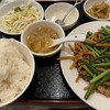 新世界 - 