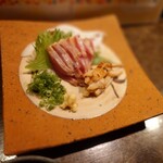 おん - 