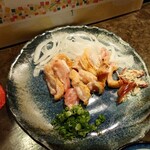 おん - 