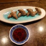 おん - 