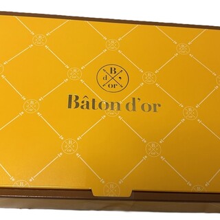 Baton d'or_1