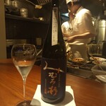 夢酒みずき - 