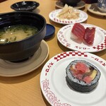 スシロー - 
