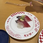 スシロー - 