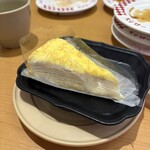 スシロー - 