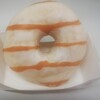 アビニヨン洋菓子店 - 