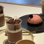 グリーン ビーン トゥ バー チョコレート - 