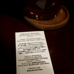 Raw Sugar Roast - 