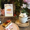 .cafe - 