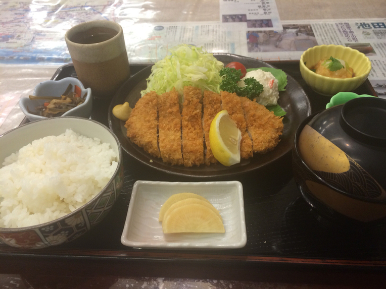 しもさと name=