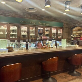 コーヒー専科 小島屋_2