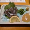 天文館 吾愛人 - きびなご刺身（ハーフ）