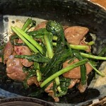 ここのつ - 