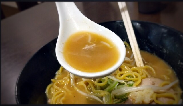 ラーメンです。 夢和 （ムワ） - 西28丁目/居酒屋 | 食べログ