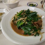 一兆 - 