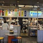 韓国屋台 ペブロ - 
