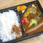 チライ - Chirai特製カレーテイクアウト版 （1,500円）。