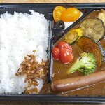 チライ - Chirai特製カレーテイクアウト版 （1,500円）。