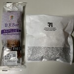 セブンイレブン - 料理写真: