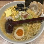 白樺山荘 - 
