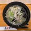 中華麺飯 玄武 - タンメン(2026.03)