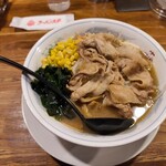 ラーメン大学 - 料理写真: