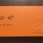 Poche du Reve - ８個入りアソートの箱