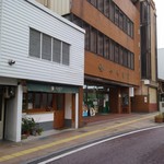 KARLY - 今井書店の横です