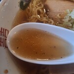 須砂渡食堂 - 