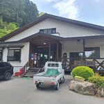 須砂渡食堂 - 