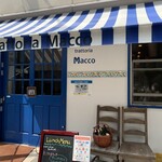 トラットリア マッコ - 