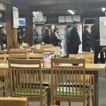 坂内食堂 - 