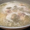 橙 - 