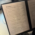 ピッツェリア ポンテチェントロ - 