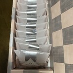 サロン・ド・ロワイヤル - 味は数種類あるので、今度は違うもの購入しようかな