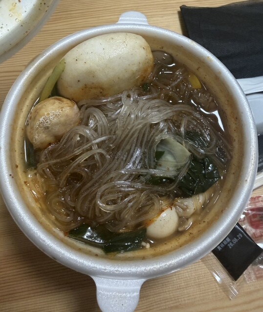 七宝麻辣湯 五反田店の写真