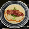 食す - 