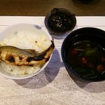 宇豆基野 - 