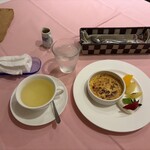 Ristorante Aura - 