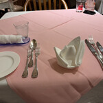Ristorante Aura - 