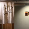 むろまち 加地 - 