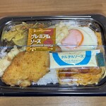 ほっともっと - 料理写真:料理