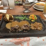 ハングリータイガー - 
